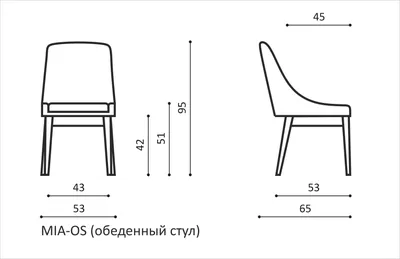 Стул «Премиум» П5.626.5.01(2500/S)