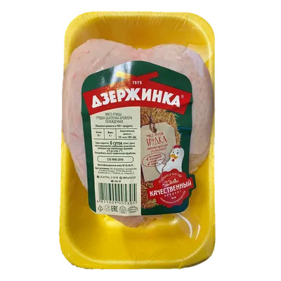 Тушенка из мяса цыпленка для супа Царская курочка 525 г по выгодной цене