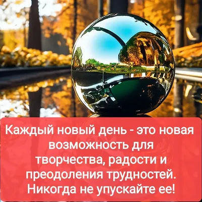 Доброе утро! Поздравляем всех, у кого сегодня День рождения! | Сообщество  автомобилистов Калининграда и области | ВКонтакте