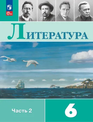 Кравцов представил в Чечне исправленный учебник истории - РИА Новости,  13.11.2023