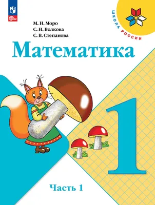 От классического «Бумажного» учебника по русскому языку как иностранному к  электронному, а от него к смарт-учебнику – тема научной статьи по наукам об  образовании читайте бесплатно текст научно-исследовательской работы в  электронной библиотеке