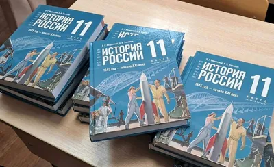 Обложка для учебника 5 штук, высота 22,6 см,ширина 49см 150мкм - купить с  доставкой по выгодным ценам в интернет-магазине OZON (946629316)