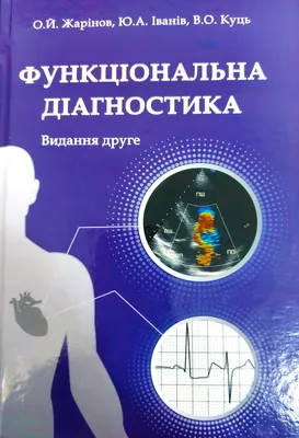 Книга «Три дня в конце учебника истории» Артем Чернов купить в Москве |  sreda.photo