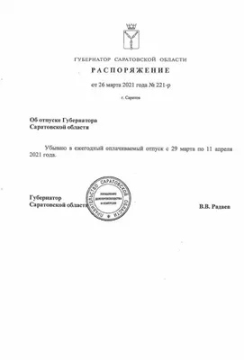 Ушла в отпуск. Первые трое суток казалось, что прогуливаю работу ))) | Эта  прекрасная жизнь... | ВКонтакте