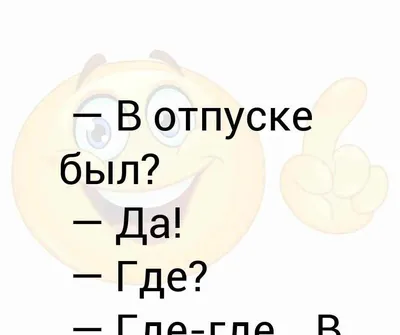 После суда над Порошенко судья ушел в отпуск - Korrespondent.net