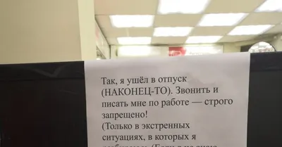 Кадыров ушел в отпуск — РБК