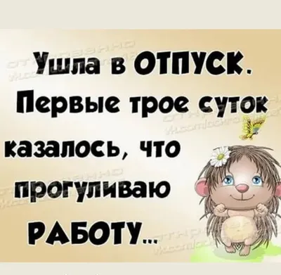 Турция ушла в отпуск: россиянка сообщила о праздничном кошмаре на курортах  | Туристические новости от Турпрома