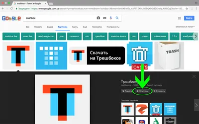 10 малоизвестных возможностей браузера Google Chrome / Программное  обеспечение