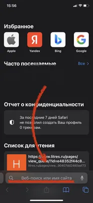 Как в iOS 14 смотреть видео с ютьюба в режиме «картинка в картинке» - Афиша  Daily