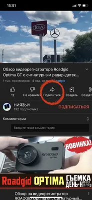 YouTube закончил тестирование функции «картинка-в-картинке» для  Premium-подписчиков на iOS, вероятен её скорый полноценный запуск