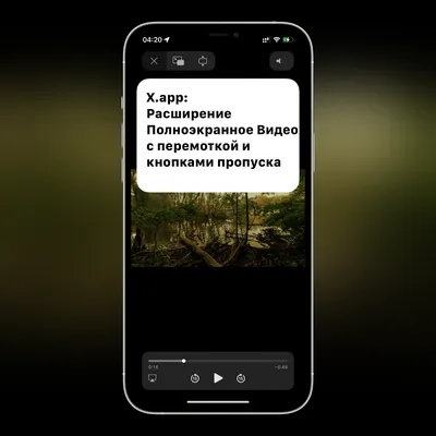 Как смотреть YouTube в режиме «картинка в картинке» на iOS 14 (обновлено) -  Лайфхакер