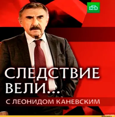 В Саратове снимают «Следствие вели…» про маньяка и певиц — Регион 64