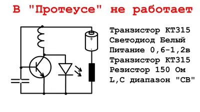 Вор, Меган Уэйлин Тернер – скачать книгу fb2, epub, pdf на ЛитРес