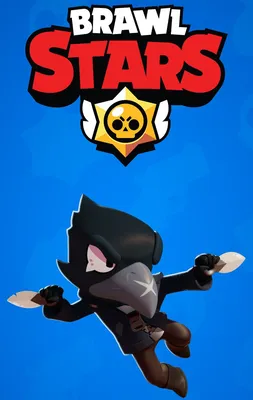 Костюм Ворона ⭐🌟⭐ Brawl stars! Костюм с закрытым лицом, НО! Голова очень  удобная, обзор через клюв, для дыхания есть допполнительное отверстие  снизу. В комплекте костюма: Куртка из плотного трикотажа, на подкладке.  Брюки,