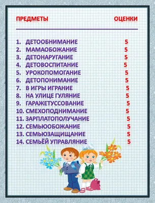 Открытка на 23 февраля своими руками за 5 минут 🎁 Подарок Папе Медалька со  звездой - YouTube