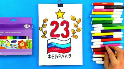 Бенто торт на 23 февраля лучшему мужу и папе на заказ по цене 1500 руб. в  кондитерской Wonders | с доставкой в Москве