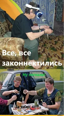 Новый Год у алкашей