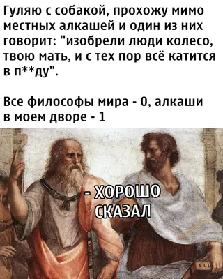 Член совета по культуре при Госдуме РФ Сергей Шнуров заступился в стихах за  \"алкашей и тунеядцев\" - Delfi RU