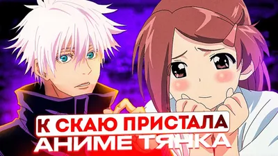 Арты аниме тянка (37 фото) » Картинки, раскраски и трафареты для всех -  Klev.CLUB