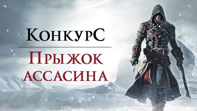 Как MidJourney представляет ассасина в средневековье / нагенерил сам ::  Assassin's Creed :: нейромазня :: Мрачные картинки :: MidJourney ::  нейронные сети :: Игры :: art (арт) / картинки, гифки, прикольные комиксы,  интересные статьи по теме.