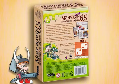 Игрушка Бабайка. Жихарка в интернет-магазине Ярмарка Мастеров по цене 2700  ₽ – J1FQPRU | Мягкие игрушки, Великий Новгород - доставка по России