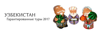 Бабайки бывают :: Андрей Данилов – Социальная сеть ФотоКто