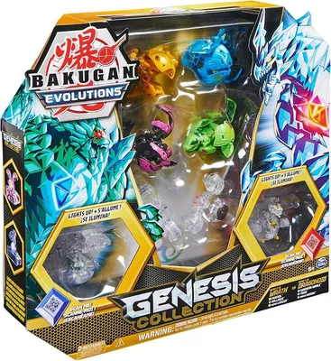 My first fusion bakugan : r/Bakugan