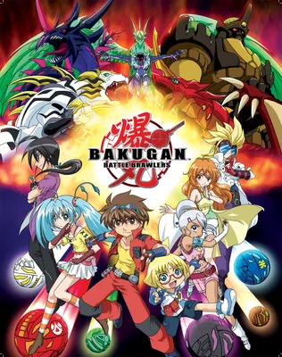 Скриншоты Bakugan: Champions of Vestroia - всего 4 картинки из игры