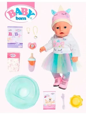 Кукла Zapf Creation Baby Born - «\"БЕБИ БОН\" - легендарная кукла! Пьёт и  писает, плачет и ходит на горшок. Эх, мне бы её лет дцать назад! Подробный  обзор внутри. ГДЕ КУПИТЬ ДЕШЕВЛЕ?» | отзывы