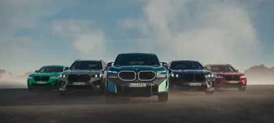 Limited Edition Vehicles - BMW North America - BMW USA