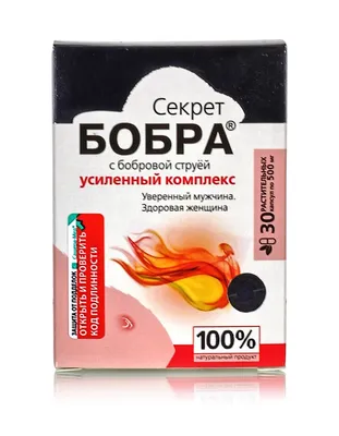 🥟 Пельмени из бобра: 640 руб - купить в Москве с доставкой -  интернет-магазин Дикоед