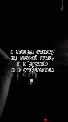 Одиночество боль страдание» — создано в Шедевруме