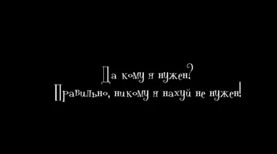 картинки : рука, человек, черное и белое, белый, в одиночестве, сердце,  мех, Грусть, Черный, Ухо, монохромный, череп, прическа, Крупным планом,  грустный, одиночество, психология, Глаз, глава, кризис, Выражение,  Эмоциональный, Драматические, Боль, Орган ...