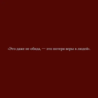 Преодолейте боль одиночества в праздничные дни