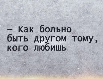 Туман. боль одиночества, эстетично, …» — создано в Шедевруме