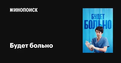 Как же больно жить одиноким . | Владимир | Дзен