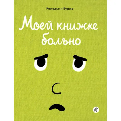 Шеврон тактический на липучке: \"Я сделаю тебе очень очень больно\" Джокер  10х8смя - купить с доставкой по выгодным ценам в интернет-магазине OZON  (636187401)