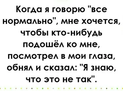 Смотреть сериал Будет больно онлайн бесплатно в хорошем качестве