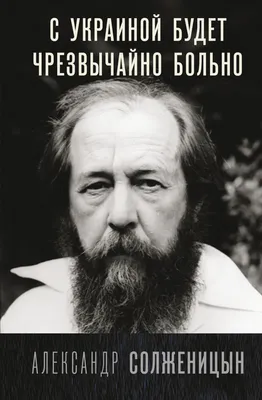 Фильм «Мне не больно» 2005: актеры, время выхода и описание на Первом  канале / Channel One Russia