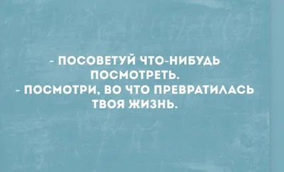 Как перестать делать больно другим людям? - Мудрая японская пословица |  Мудрость жизни | Дзен