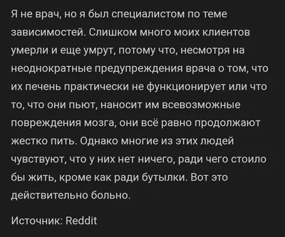 Книга - Мне никогда не было так больно, как сейчас! И никогда я не был так  счастлив, как сегодня! | Pogodin Academy