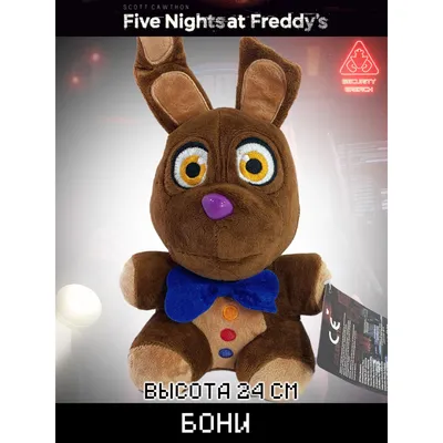 ГЛЭМРОК БОННИ В ИГРЕ! ПОЛНОЦЕННЫЙ АНИМАТРОНИК! Секреты и Пасхалки Five  Nights at Freddy's Ruin ФНАФ - YouTube