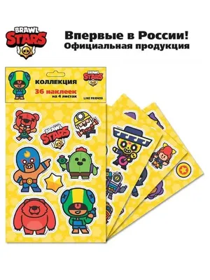 Купить мягкая игрушка Super01 Леон Бравл Старс Brawl Stars 23 см 19121,  цены на Мегамаркет