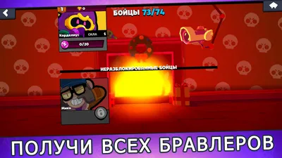 Brawl Stars Studio Russian (@StudioRussian) / X