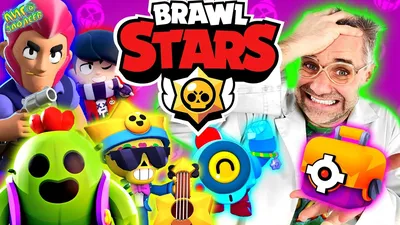 Brawl Stars