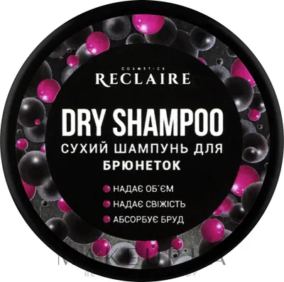 Черный шампунь для брюнеток Bio World Secret Life Luxury Therapy Black  Shampoo, 260 мл - купить в Баку. Цена, обзор, отзывы, продажа