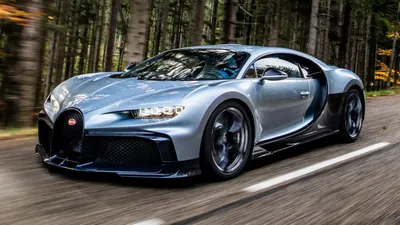 Уникальный Bugatti Chiron Profilee ушёл за рекордную сумму на аукционе -  читайте в разделе Новости в Журнале Авто.ру