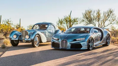 Bugatti анонсировала новый суперкар за 3,9 миллиона долларов: 09 июня 2021,  13:30 - новости на Tengrinews.kz