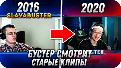 Бустер представил киберспортивный клуб Gun5 и первую команду по CS:GO — в  неё вошли Финиган и Супра — Escorenews