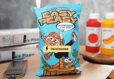 Чипсы Easy Peasy рифленые со вкусом тушенки, 50г - купить с доставкой в  Самаре в Перекрёстке